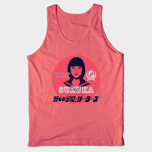 SUZUKA - Atarashii Gakko! Tank Top by TonieTee